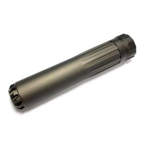 TOKYO MARUI 【G＆G ARMAMENT】UVT 106-2.0 トレーサーユニット
