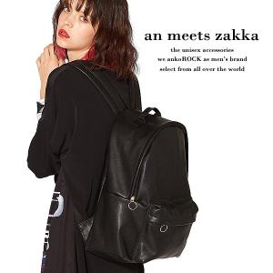 ankoROCK アンコロック バッグ メンズ レディース オールシーズン リュック リュックサック ディバック レザー かわいい ブラック 黒