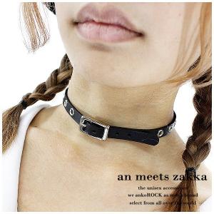 チョーカー　メンズ　チョーカー　レディース　チョーカー　ユニセックス　PANK　パンクファッション　首輪 レザーチョーカー　黒　ブラック