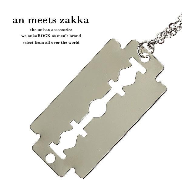 ankoROCK アンコロック ネックレス チェーン アクセサリー グッズ 小物 メンズ レディース...