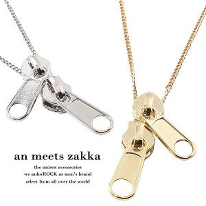 ankoROCK アンコロック ネックレス メンズ レディース オールシーズン アクセサリー 雑貨 グッズ 小物 ゴールド シルバー 全2種