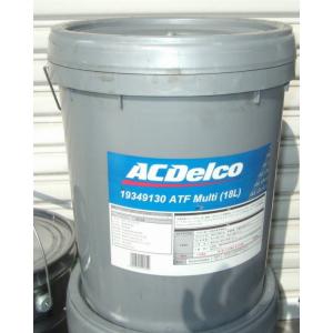 エネオス（ENEOS） 個人様宛て ENEOS X エックス ATフルード ATF 20L