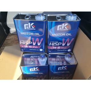 弊社に特注品在庫あり 国内製 ミカドT‐BLEND 15w50 4リッター 100