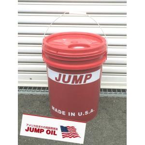 弊社に在庫ありUSA製　ジャンプオイル RS-1000  5ｗ-50　100%化学  SN  19Lエステル　 JUMPOIL　USA正規品 F67 モパー　
