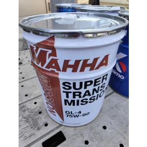 FKマッシモ ディーゼルエンジンオイル 10W-30 DH2/CF4 4L 富士興産