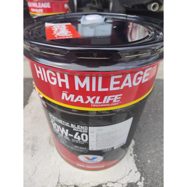 弊社に在庫あり　USパラフィン油 新デザイン　バルボリン ハイマイレージ 10w-40 　部分合成 ...