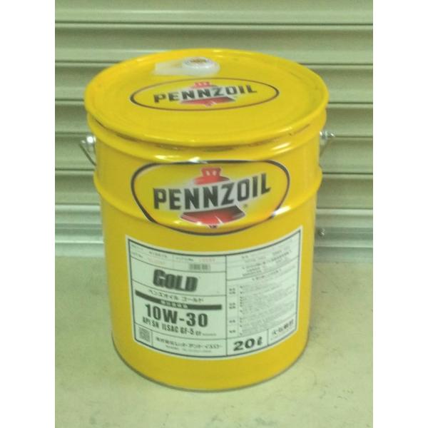 即納　ペンズオイル　 ゴールド 10ｗ-30　　部分合成油 SN 20リットル  PENNZOIL・...