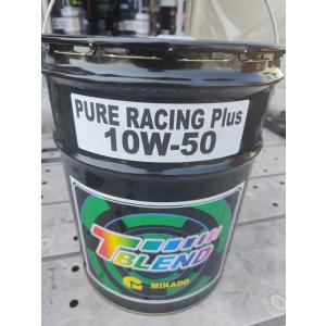 在庫あり 国産 T‐BLEND PREMIUMプレミアム ACEA C3/SP 0w-30 20L
