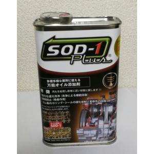 ホンダ（HONDA） ホンダ純正 マルチマチックフルード HMMF 20L 08260