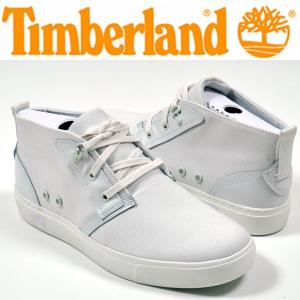 これまでで最高のティンバーランド メンズ スニーカー ファッションのすべて
