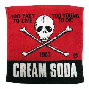 クリームソーダ 角ドクロコインケースblack Cream Soda Pdgs 03black Pdgs 03black ヘブンズオンラインcs 通販 Yahoo ショッピング