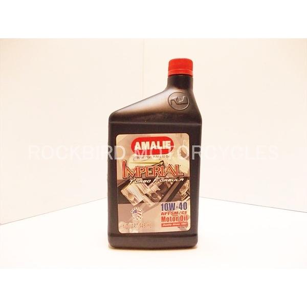 　AMALIE OIL / アマリ オイル 鉱物油 10W40 オールドイタリアン 英国車 クラシッ...