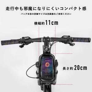 自転車 バッグ スマホホルダー 防水 タッチパ...の詳細画像4