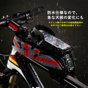【在庫限り】自転車 バッグ トップチューブ フ...の詳細画像4