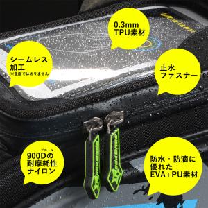 【在庫限り】自転車 バッグ トップチューブ フ...の詳細画像5