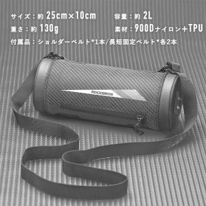 自転車 フロントバッグ ハンドルバッグ トップ...の詳細画像3
