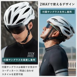 自転車 ヘルメット 男性 女性 シールド サン...の詳細画像2