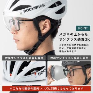 自転車 ヘルメット 男性 女性 シールド サン...の詳細画像4