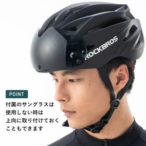 自転車 ヘルメット 男性 女性 シールド サン...の詳細画像5