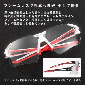 スポーツ サングラス 調光 レンズ 自転車 釣...の詳細画像3