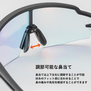 調光サングラス スポーツ クリア ミラー加工 ...の詳細画像5