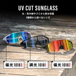 サングラス 調光 偏光 レンズ ミラー ブルー...の詳細画像2