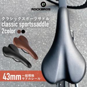 MOST（モスト） LYNX ULTRA MANGANESE ブラック 145mm : スター