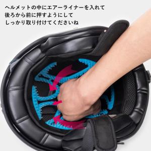 ヘルメット エアーライナー 自転車ヘルメットラ...の詳細画像5