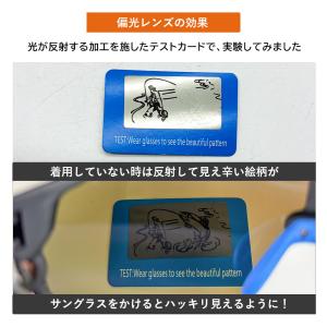 サングラス ジュニア キッズ スポーツ 野球 ...の詳細画像5