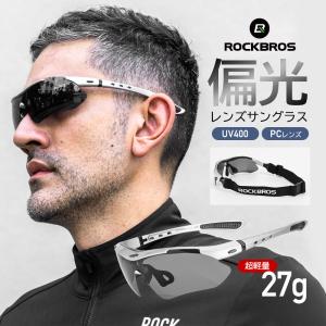 Oakleyオークリースポーツサングラス偏光レンズ シルバーチタニウム 超軽量 オークリーサングラス一覧