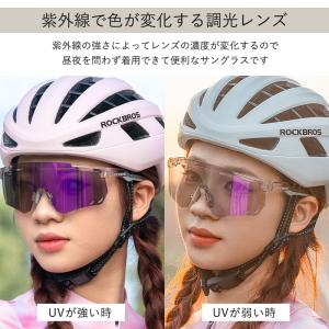 サングラス 調光レンズ トレンド おしゃれ 女...の詳細画像3