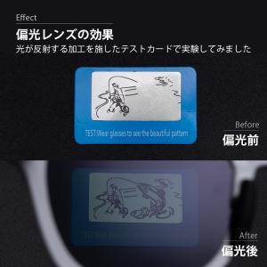 サングラス 偏光サングラス 偏光レンズ ミラー...の詳細画像2
