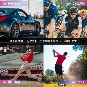 サングラス スポーツサングラス 超軽量 HDレ...の詳細画像4