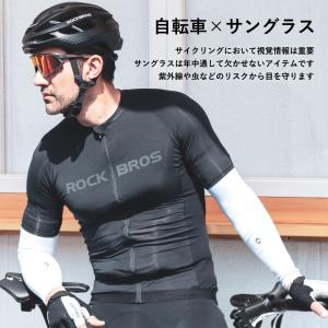 サングラス 偏光 調光 レンズ 両方セット ス...の詳細画像2