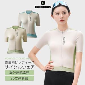 新品未使用 レディースS reric レリック アドラ インサレーション　S reric(レリック)アルドラインサレーションジャケット1203501 S