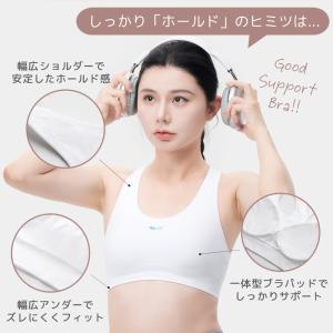 スポーツブラ スポブラ ブラジャー パッド付き...の詳細画像2