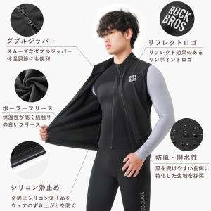 サイクルベスト 秋冬 裏起毛 フリース サイク...の詳細画像2