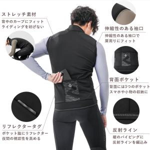 サイクルベスト 秋冬 裏起毛 フリース サイク...の詳細画像3