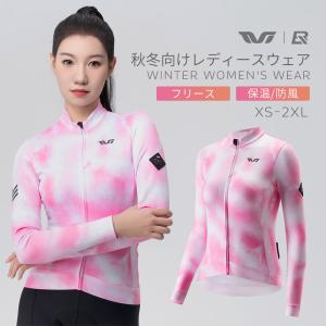 3XLまで】Q36.5 Hybrid Que X Long Sleeve Jersey サイクリング