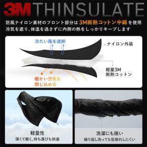 サイクルベスト ベスト サイクルジレ 防風 サ...の詳細画像3