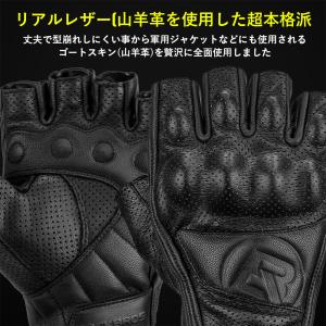 グローブ バイク ナックルガード ゲルパッド ...の詳細画像2