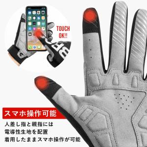 自転車 バイク グローブ 手袋 春 秋 冬 防...の詳細画像5