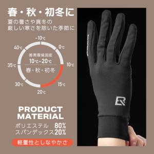 自転車 グローブ バイク プロテクター ネオプ...の詳細画像2