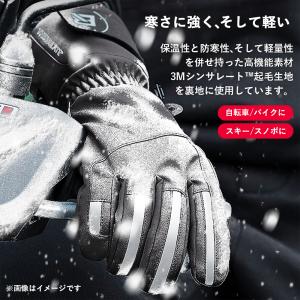 【在庫限り】グローブ 秋冬 自転車 バイク 裏...の詳細画像1