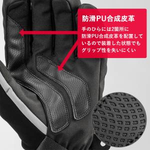 【在庫限り】グローブ 秋冬 自転車 バイク 裏...の詳細画像3