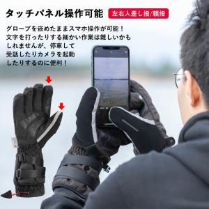 【在庫限り】グローブ 秋冬 自転車 バイク 裏...の詳細画像4