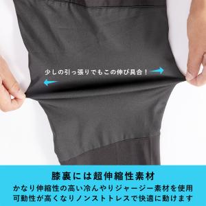 サイクルパンツ 春夏用 自転車 ズボン サイク...の詳細画像4