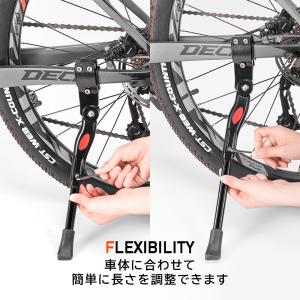 自転車 スタンド サイドスタンド キックスタン...の詳細画像4