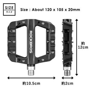 【期間限定!アウトレット価格】自転車 ペダル ...の詳細画像1