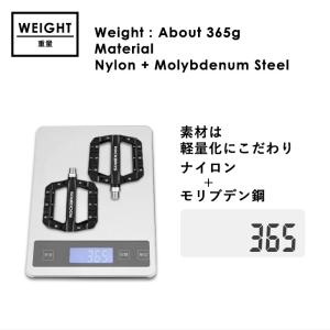 【期間限定!アウトレット価格】自転車 ペダル ...の詳細画像2